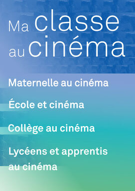 Ma-classe-au-cinema-vgtte.jpg